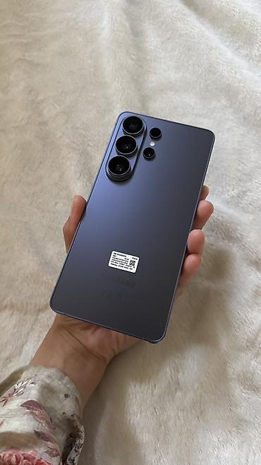 se electronics: Samsung Galaxy S26 Ultra, Новый, 256 ГБ, цвет - Серый — 1