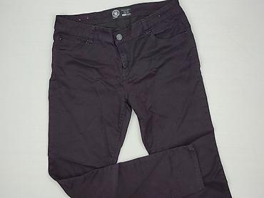 pull and bear pull and bear pull and bear: New Look, Джинси жіночі, розмір XL — 1