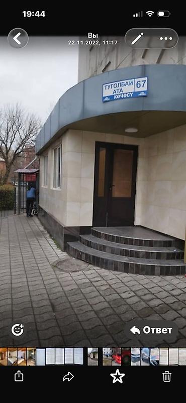 туалетный: Аренда офисов, 100 м², В жилом комплексе, 1 линия, С системой безопасности — 1
