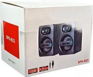 Zvučnici, slušalice i mikrofoni: Gembird USB stereo multimedijalni zvučnici SPK-B23 - Tip: desktop — 17