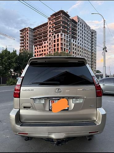 lexus 600: Lexus GX: 2008 г., 4.7 л, Автомат, Бензин, Внедорожник — 4