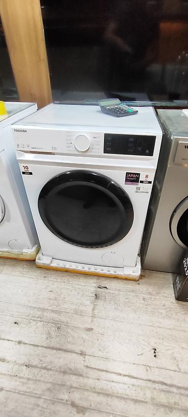 Стиральные машины: Стиральная машина LG, Новый, 10 кг и более — 10