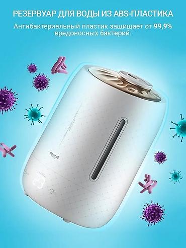 увлажнитель deerma: Увлажнитель воздуха ультразвуковой Deerma DEM-F600 5 л резервуар — 4