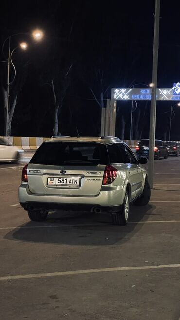 крыло нексия 1: Subaru Outback: 2003 г., 2.5 л, Бензин, Кроссовер