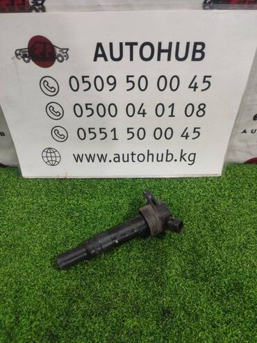 Другие автозапчасти: Катушка зажигания Hyundai at lalafo.kg Другие автозапчасти: Катушка зажигания Hyundai