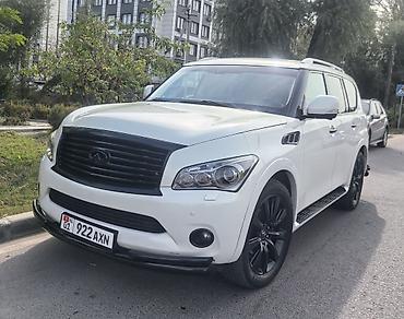 Infiniti: Infiniti QX56: 2013 г., 5.6 л, Автомат, Бензин, Внедорожник — 7
