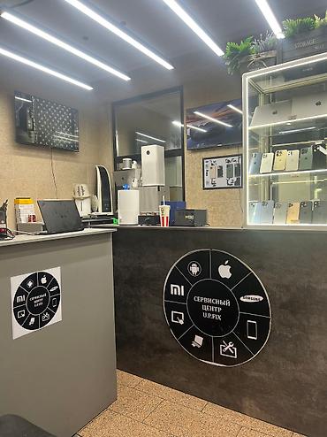 Другие мобильные телефоны: Наш сервисный центр U.P.Fix предоставляет высокий и качественные — 4