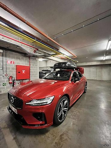 Volvo: Αντώνης — 8