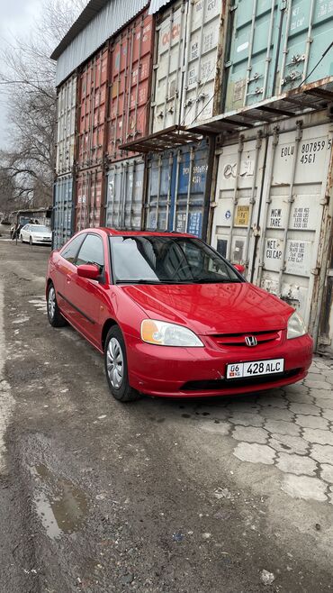 продаю хонда свик: Honda Civic: 2001 г., 1.7 л, Автомат, Бензин, Купе