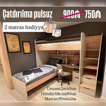 Masa və oturacaq dəstləri: Yeni, İkinəfərlik çarpayı