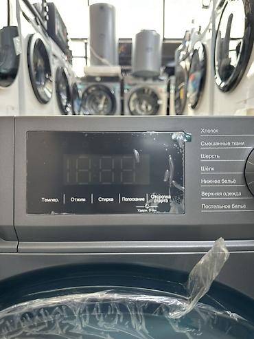 Стиральные машины автомат: 🔥СУПЕР АКЦИЯ 🔥 Стиральная машина TOPZOR 8kg Ключевые характеристики — 8