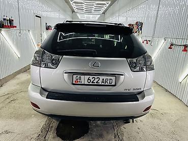 sprinter 315: Lexus RX: 2003 г., 3.3 л, Автомат, Бензин, Кроссовер — 5