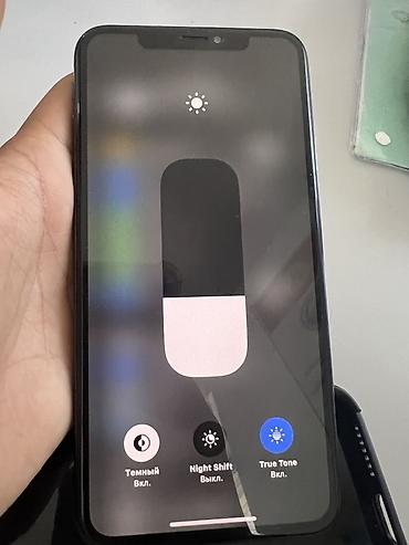Apple iPhone: IPhone X, 64 ГБ, Space Gray — 11