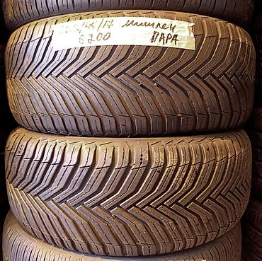 mishlen: Шины 225 / 45 / R 17, Лето, Б/у, Пара, Легковые, Michelin — 1