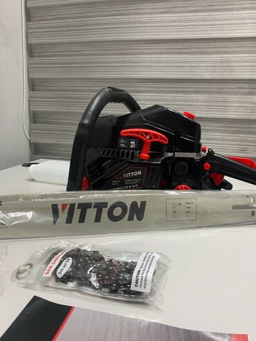 Лобзики: ✅️Бензопила виттон Полный комплект Новая Доставка бесплатная Адрес — 7
