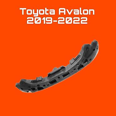 Усилитель переднего бампера для Toyota Avalon (2019–2022) -