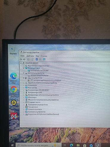 xeon 2011: Компьютер, ядер - 2, ОЗУ 8 ГБ, Для работы, учебы, Б/у, Intel Pentium, HDD — 5