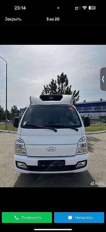 противоударные: Hyundai Porter рефрижератор (цельнометаллический изотермический фургон — 1
