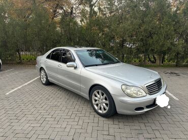 Mercedes-Benz: Mercedes-Benz S-Class: 2004 г., 5 л, Автомат, Бензин, Седан