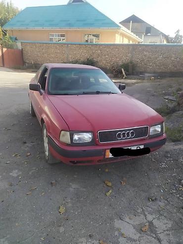 rota grid: Audi 80: 1994 г., Механика, Бензин, Седан — 4