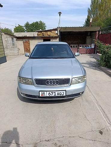 тюнинг бишкек: Audi A4: 2000 г., 2.4 л, Седан — 1