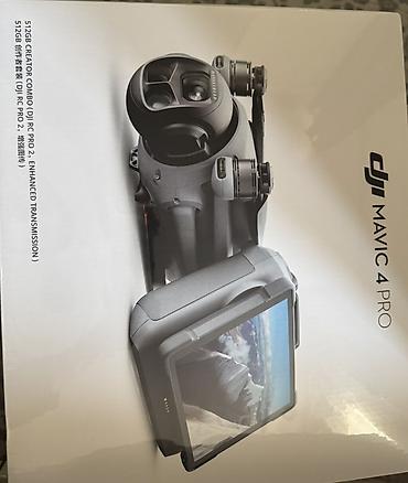 logitech pro: Запечатанные DJI Mavic 4 Pro Creator Combo— профессиональный — 1