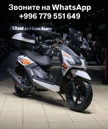 купить мотоциклы в бишкеке: Тип скутера BWS, 175 куб. см, Бензин, Новый, В рассрочку