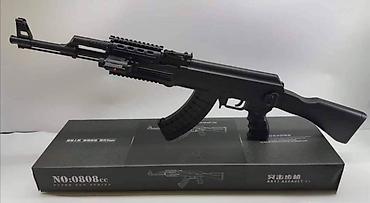salomon obuca: Velika puška airsoft ak-novo. velika puška airsoft ak-novo artikla je — 1