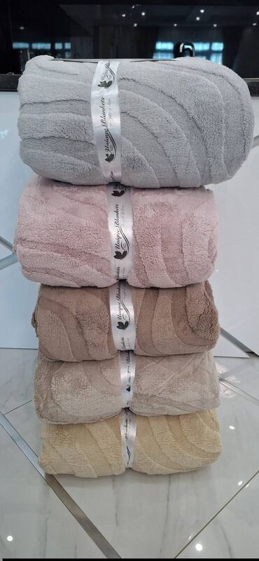 Ćebad i pokrivači: Pliš, Veličina - Bračna — 6