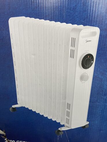 сколько стоит обогреватель масляный: Скидки! Скидки! Скидки! Масляный Обогреватель от Midea. Имеет 13