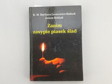 Книжки: Книга, жанр - Художній, мова - Польська, стан - Ідеальний