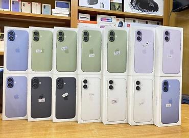 IPhone 17, 256 GB, Simsiz şarj lalafo.az -da IPhone 17, 256 GB, Simsiz şarj