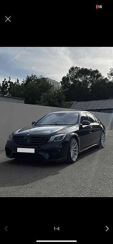 cl class: Сдаю Mercedes-Benz S-Class, Почасово, С водителем, | Предоплата — 4