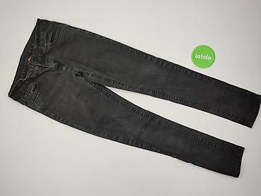 buty carrefour: Denim Co, Jeansy damskie, rozmiar L — 2
