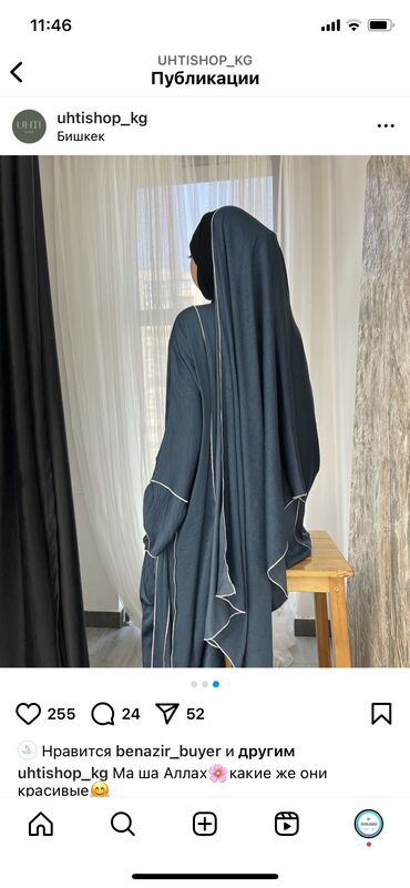 платья абая: Повседневное платье, ОАЭ, Лето, Длинная модель, Оверсайз, One size