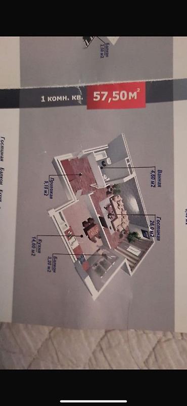 2 bedroom: 2 комнаты, 55 м², Элитка, 13 этаж, Евроремонт — 1
