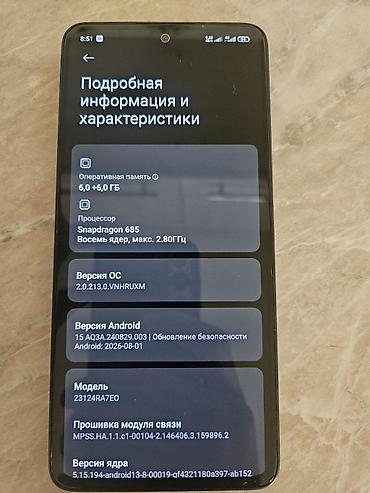 realme buds t310: Redmi, Redmi Note 13, Б/у, 128 ГБ, цвет - Черный, 2 SIM — 2