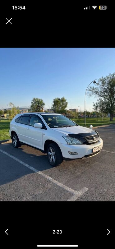 эстима 2006: Toyota Harrier: 2006 г., 3.5 л, Типтроник, Газ, Кроссовер