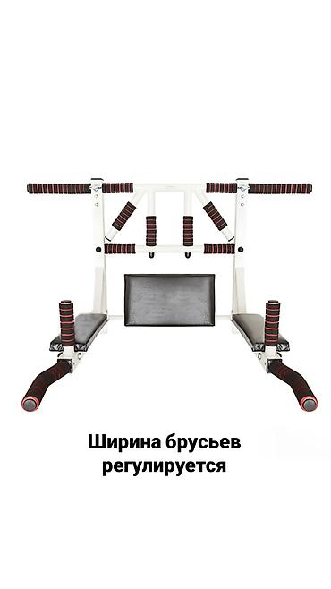 Турники и брусья: Турник, 3 в 1, Настенный, Новый, Самовывоз, Платная доставка — 2