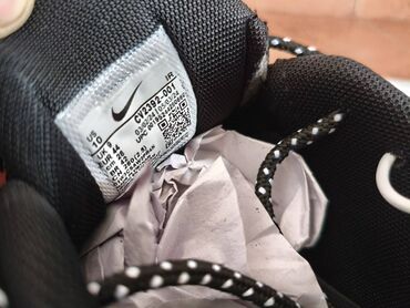 Patike: Patike, Nike, veličina - 43 — 8