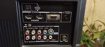 ТВ и видео: Toshiba REGZA LCD TV – Model: 32PB10V ishleyende birden bire oz ozune — 2