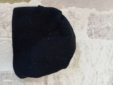 Джинсы: Отдам даром:Джинсы, набор из 4 пар. 1) Темно‑серые скинни: - посадка — 9