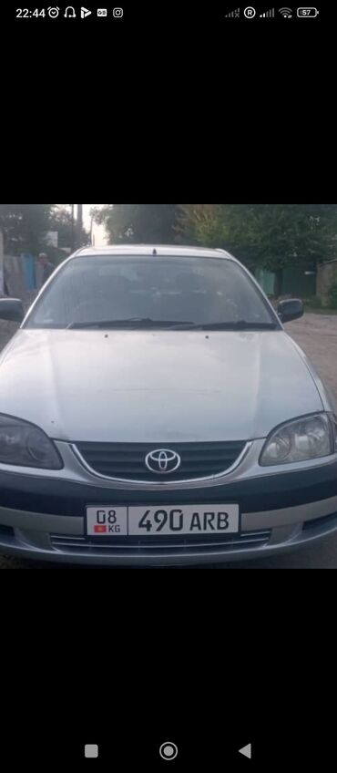 инфинити фх 3.5 цена: Toyota Vista: 2002 г., 1.8 л, Автомат, Бензин, Седан