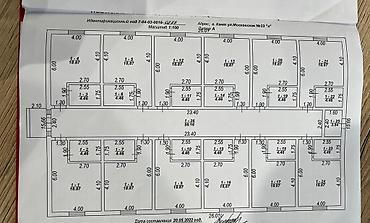 Продажа коттеджей и домов: 5 и более комнат, 410 м², 10 соток, Кант — 11