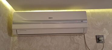 Стиральные машины: Кондиционер Beko, Б/у, 40-45 м²