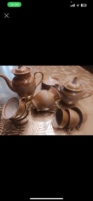 Çay dəstləri və servizlər: Qəhvə dəsti, rəng - Qızılı, Keramika, 6 nəfərlik, Rusiya