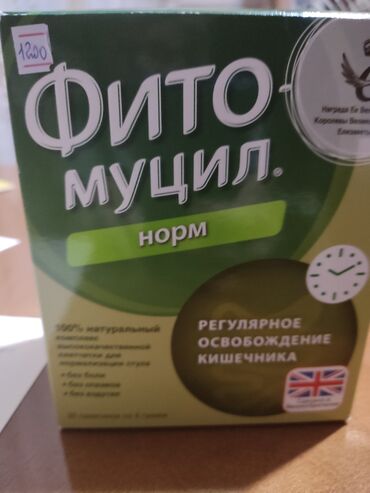 пельмени с клевером: Продам Бад Фитомуцил,для регулярного опорожнения кишечника.в упаковке
