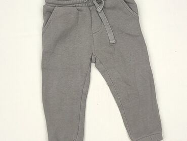 legginsy kolorowe: Spodnie dresowe, Reserved, 12-18 miesięcy, stan - Bardzo dobry
