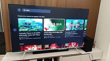Телевизоры: Телевизор SKYWORTH 75" - Диагональ: 75 дюймов (190 см) - Платформа — 13