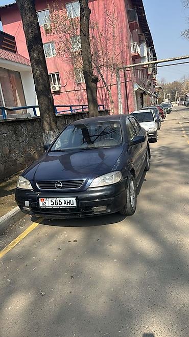 сигареты oris купить: Opel Astra: 2001 г., 1.7 л, Механика, Бензин, Седан — 10
